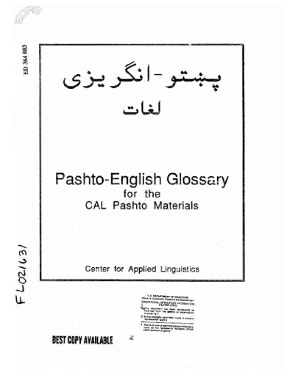 Book Cover
