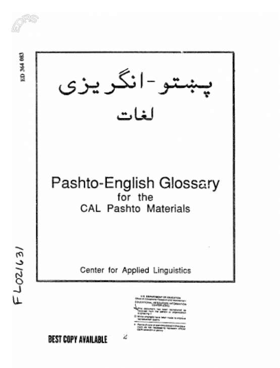 Book Cover