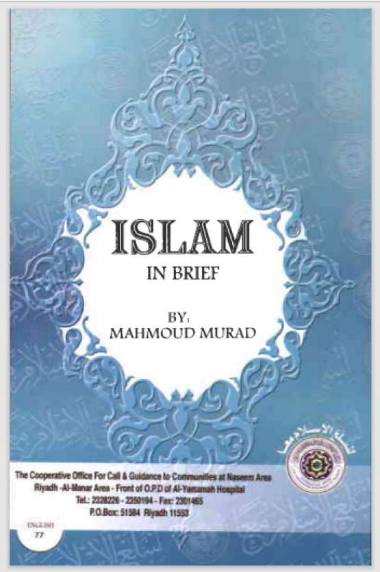 Book Cover